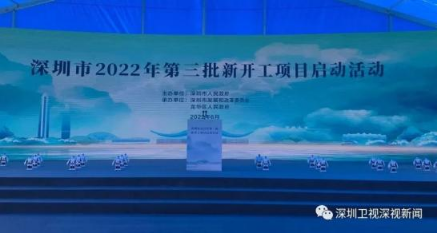 寶明科技《制造類企業(yè)項(xiàng)目管理優(yōu)秀實(shí)踐》培訓(xùn)圓滿結(jié)束
