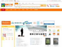 www.suliao58.com - 360網站安全檢測 - 在線安全檢測,網站漏洞修復,網址安全查詢